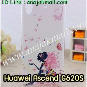 M1332-02 เคสแข็ง Huawei Ascend G620S ลาย Butterfly