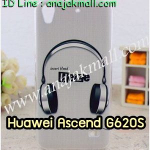 M1332-04 เคสแข็ง Huawei Ascend G620S ลาย Music