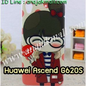 M1332-05 เคสแข็ง Huawei Ascend G620S ลาย Hi Girl