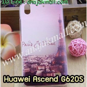 M1332-10 เคสแข็ง Huawei Ascend G620S ลายหอไอเฟล II