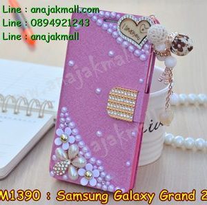 M1390-01 เคสฝาพับประดับ Samsung Galaxy Grand 2 ลาย Love I