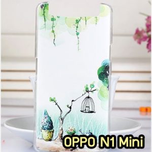 M868-14 เคสแข็ง OPPO N1 Mini ลาย Nature