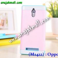 M1422-02 เคสทูโทน OPPO Find 7 สีฟ้า-ชมพู