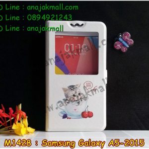 M1428-03 เคสโชว์เบอร์ Samsung Galaxy A5 ลาย Sweet Time