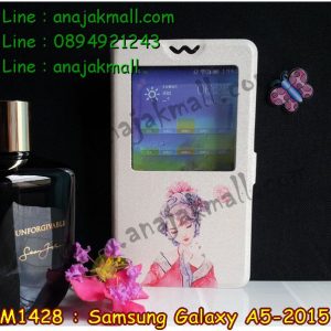 M1428-05 เคสโชว์เบอร์ Samsung Galaxy A5 ลาย Kimju