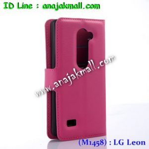 M1458-06 เคสฝาพับ LG Leon สีกุหลาบ