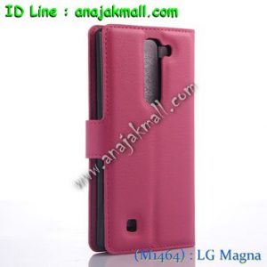 M1464-04 เคสฝาพับ LG Magna สีกุหลาบ