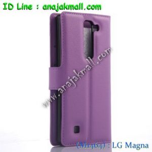 M1464-08 เคสฝาพับ LG Magna สีม่วง