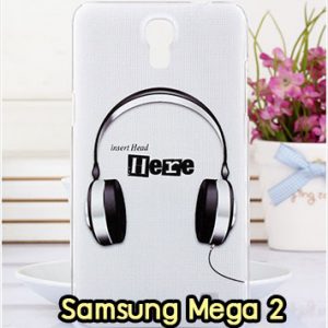 M1016-05 เคสแข็ง Samsung Mega 2 ลาย Music