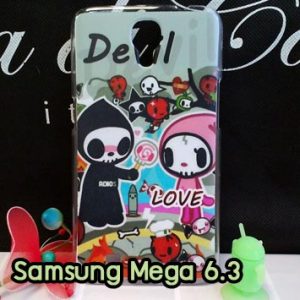 M904-02 เคสแข็ง Samsung Mega 6.3 ลาย Devil