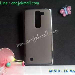 M1510-01 เคสยางใส LG Magna สีดำ