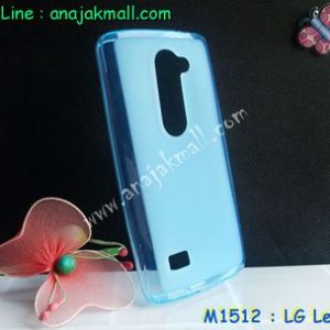 M1512-02 เคสยางใส LG Leon สีฟ้า