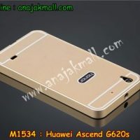 M1534-06 เคสอลูมิเนียม Huawei Ascend G620S สีทอง B