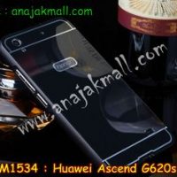 M1534-05 เคสอลูมิเนียม Huawei Ascend G620S สีดำ