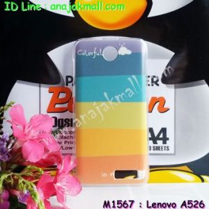 M1567-01 เคสแข็ง Lenovo A526 ลาย Colorfull Day