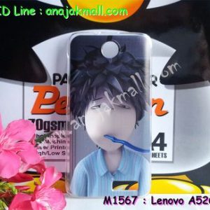 M1567-02 เคสแข็ง Lenovo A526 ลาย Boy