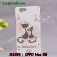 M1593-03 เคสแข็ง OPPO Neo 5s ลาย Happy Cat