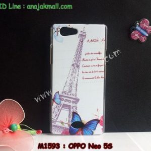 M1593-15 เคสแข็ง OPPO Neo 5s ลาย Paris III