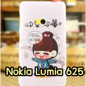 M1146-08 เคสแข็ง Nokia Lumia 625 ลายชีจัง