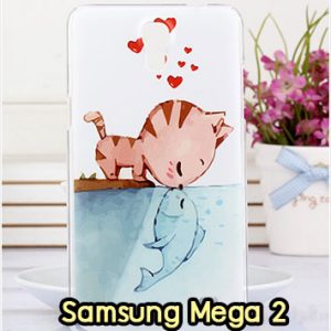 M1016-06 เคสแข็ง Samsung Mega 2 ลาย Cat & Fish