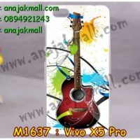 M1637-34 เคสแข็ง Vivo X5 Pro ลาย Guitar