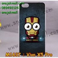 M1637-38 เคสแข็ง Vivo X5 Pro ลาย Iron Man IV