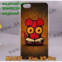 M1637-40 เคสแข็ง Vivo X5 Pro ลาย Hellboy I