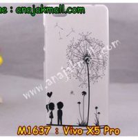 M1637-16 เคสแข็ง Vivo X5 Pro ลาย Baby Love