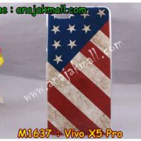 M1637-19 เคสแข็ง Vivo X5 Pro ลาย Flag III