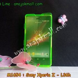 M1654-03 เคสซิลิโคนฝาพับ Sony Xperia Z-L36H สีเขียว