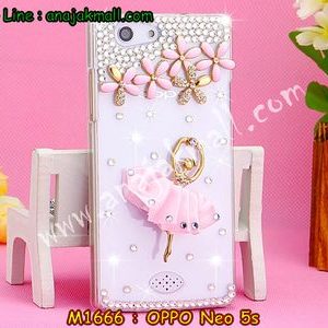 M1666-06 เคสประดับ OPPO Neo 5s ลาย Pink Ballet