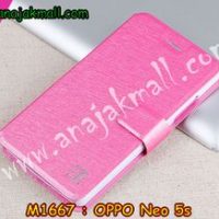 M1667-01 เคสฝาพับ OPPO Neo 5s สีกุหลาบ