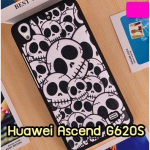 M1280-12 เคสแข็ง Huawei Ascend G620S ลาย Black Skull II