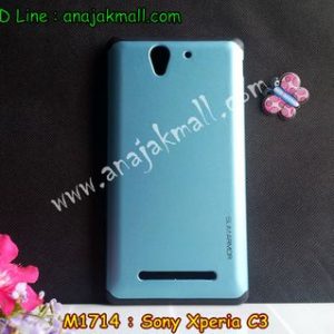 M1714-01 เคส 2 ชั้น กันกระแทก Sony Xperia C3 สีฟ้าเขียว