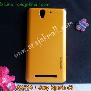 M1714-03 เคส 2 ชั้น กันกระแทก Sony Xperia C3 สีเหลือง