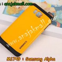 M1749-03 เคสทูโทน Samsung Galaxy Alpha สีเหลือง