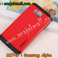 M1749-04 เคสทูโทน Samsung Galaxy Alpha สีแดง