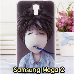 M1016-08 เคสแข็ง Samsung Mega 2 ลาย Boy