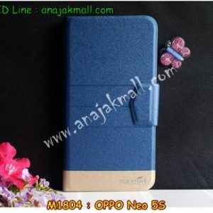 M1804-04 เคสหนังฝาพับ OPPO Neo 5s สีน้ำเงิน