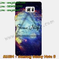 M1834-19 เคสยาง Samsung Galaxy Note 5 ลาย Some Nights
