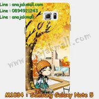 M1834-23 เคสยาง Samsung Galaxy Note 5 ลาย Fastiny