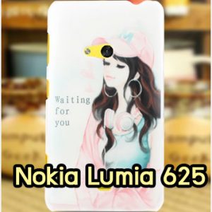 M1146-11 เคสแข็ง Nokia Lumia 625 ลายเอ็มมี่