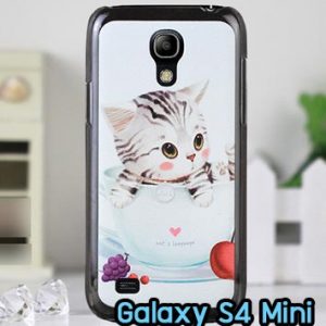 M862-12 เคสแข็ง Samsung Galaxy S4 Mini ลาย Sweet Time