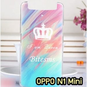 M868-19 เคสแข็ง OPPO N1 Mini ลาย Bitesms