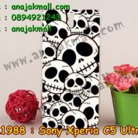 M1988-09 เคสแข็ง Sony Xperia C5 Ultra ลาย Skull II