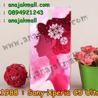 M1988-18 เคสแข็ง Sony Xperia C5 Ultra ลาย Women IV