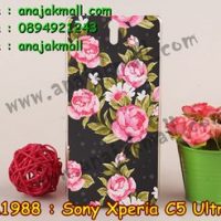 M1988-35 เคสแข็ง Sony Xperia C5 Ultra ลาย Flower II