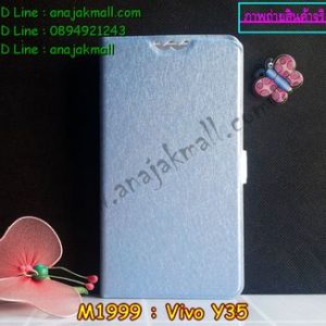 M1999-03 เคสฝาพับ Vivo Y35 สีฟ้า