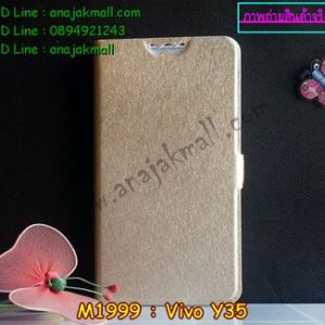 M1999-04 เคสฝาพับ Vivo Y35 สีทอง