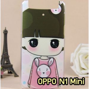 M868-02 เคสแข็ง OPPO N1 Mini ลาย Rabbit